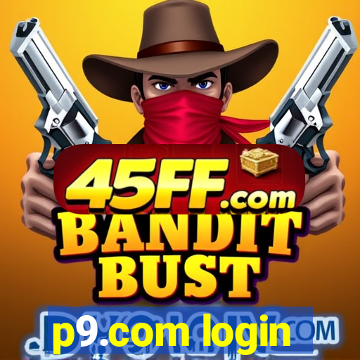 p9.com login